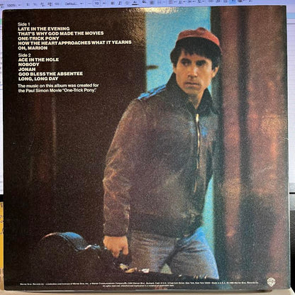 Paul Simon - One-Trick Pony *SPECIALTY 1980* | Near Mint (NM) Near Mint (NM)-