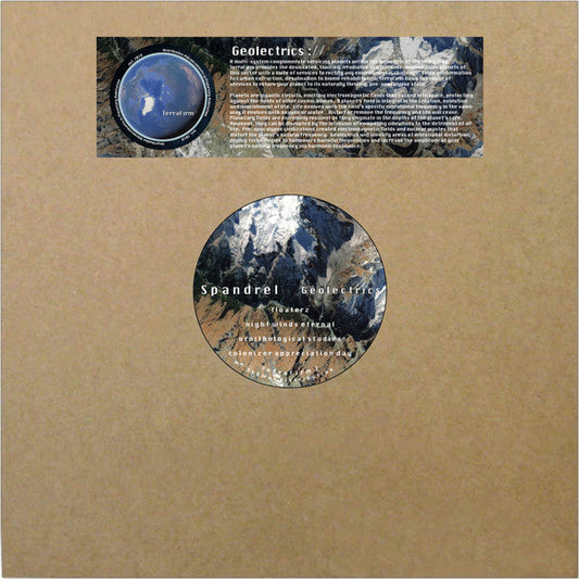 Spandrel - Geolectrics | Mint (M) Mint (M)--