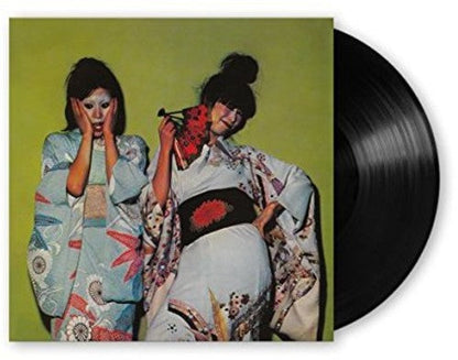 Sparks - Kimono My House (Import) | Mint (M) Mint (M)-