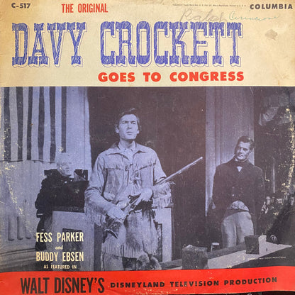 Fess Parker - Davy Crockett Goes to Congress | Good Plus (G+) Very Good (VG)--