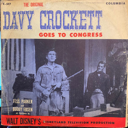 Fess Parker - Davy Crockett Goes to Congress | Good Plus (G+) Very Good (VG)--