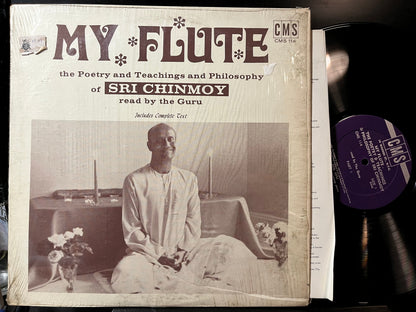 Sri Chinmoy - My Flute: The Poetry And Teachings And Philosophy Of Sri Chinmoy (VINYL LP) | Near Mint- (NM-) Near Mint (NM)--