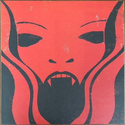 Spoon - Lucifer On The Sofa | Mint (M) Mint (M)-
