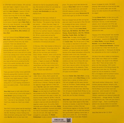 Steve Reid (2) - Odyssey Of The Oblong Square | Mint (M) Mint (M)-