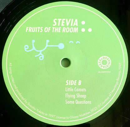 Stevia - Fruits Of The Room | Mint (M) Mint (M)-