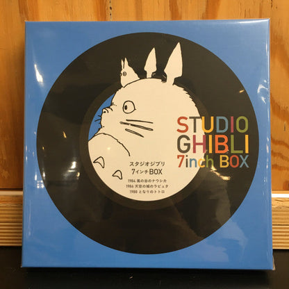 Studio Ghibli = Studio Ghibli - Studio Ghibli 7inch Box = スタジオジブリ７インチBox | Mint (M) Mint (M)-