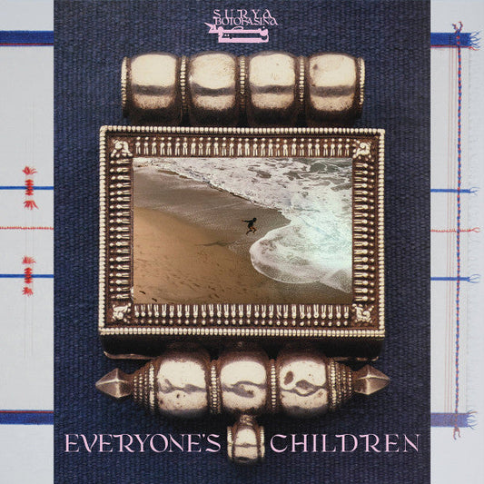 Everyone’s Children | Mint (M) Mint (M)-