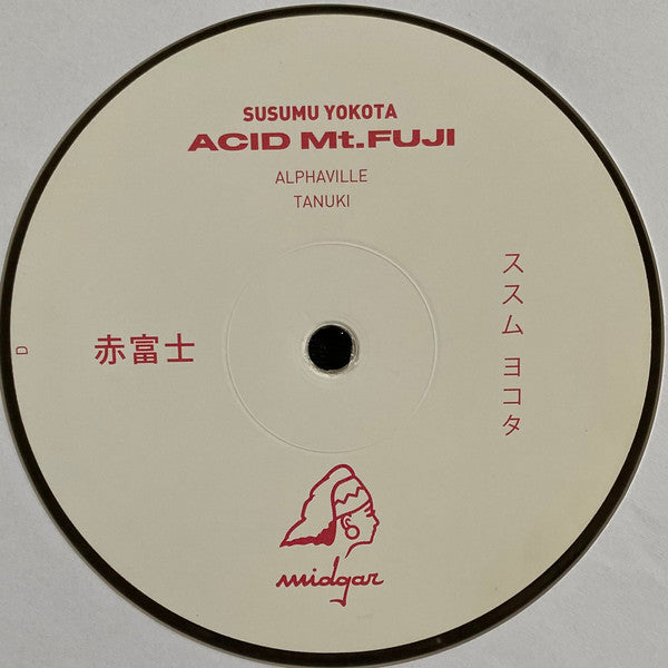 Acid Mt. Fuji = 赤富士 | Mint (M) Mint (M)-