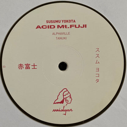 Acid Mt. Fuji = 赤富士 | Mint (M) Mint (M)-