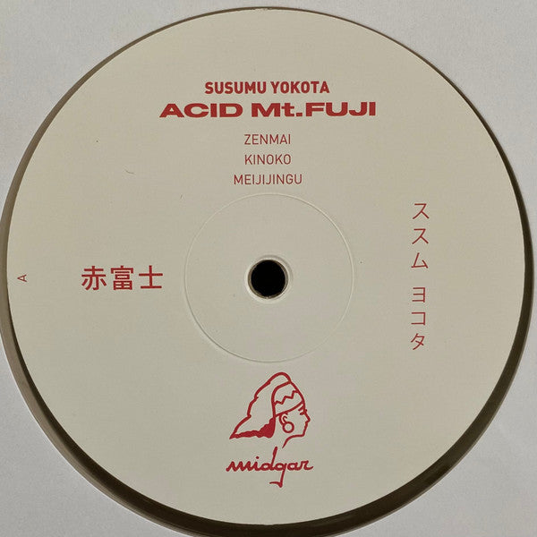 Acid Mt. Fuji = 赤富士 | Mint (M) Mint (M)-