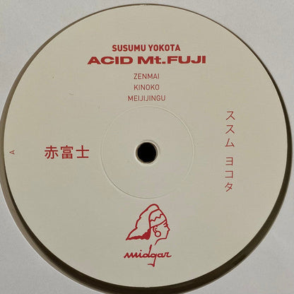 Acid Mt. Fuji = 赤富士 | Mint (M) Mint (M)-