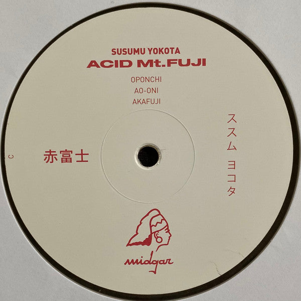 Acid Mt. Fuji = 赤富士 | Mint (M) Mint (M)-
