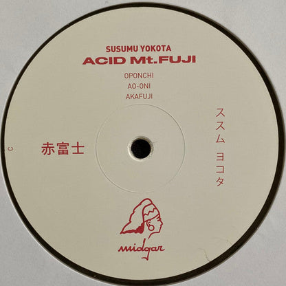 Acid Mt. Fuji = 赤富士 | Mint (M) Mint (M)-