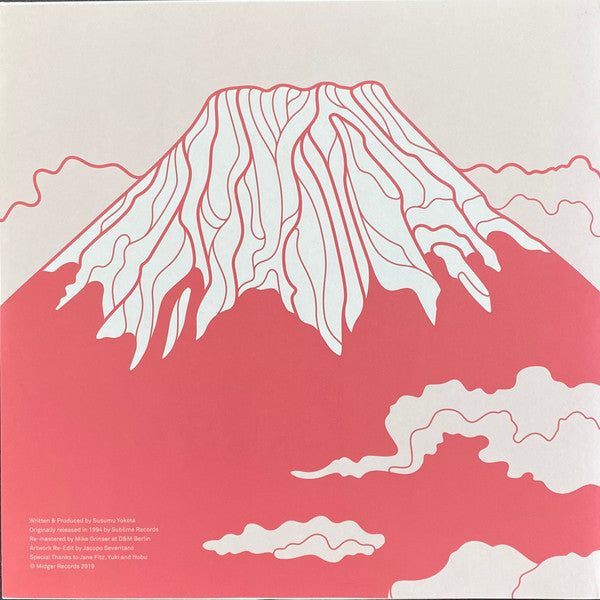 Acid Mt. Fuji = 赤富士 | Mint (M) Mint (M)-