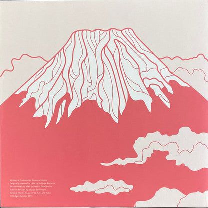 Acid Mt. Fuji = 赤富士 | Mint (M) Mint (M)-