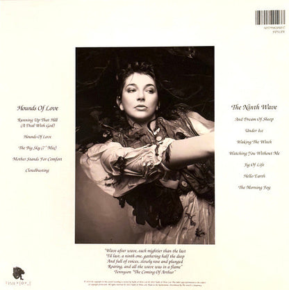 Hounds Of Love: 2018 Remaster (IEX: RASPBERRY BERET VINYL) | Mint (M) Mint (M)-