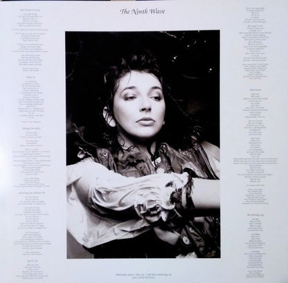 Hounds Of Love: 2018 Remaster (IEX: RASPBERRY BERET VINYL) | Mint (M) Mint (M)-