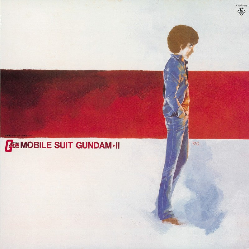Takeo Watanabe / Yushi Matsuyama - Mobile Suit Gundam-Ii: Bgm Collection Vol. 2 |-