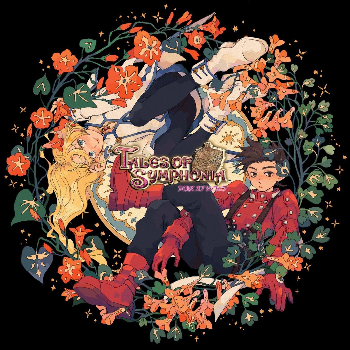 Tales Sound Team - Tales Of Symphonia (Lita Exclusive) |-