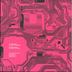 Innershades - (PRESALE) Heritage Volume 2 (VINYL) | Mint (M) Mint (M)--