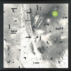 Housey Doingz - (PRESALE) A Few And Far Between III (10" VINYL) | Mint (M) Mint (M)--