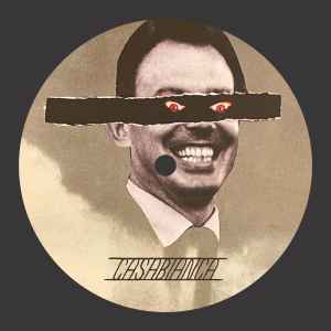 Irma's Disko (VINYL) |--