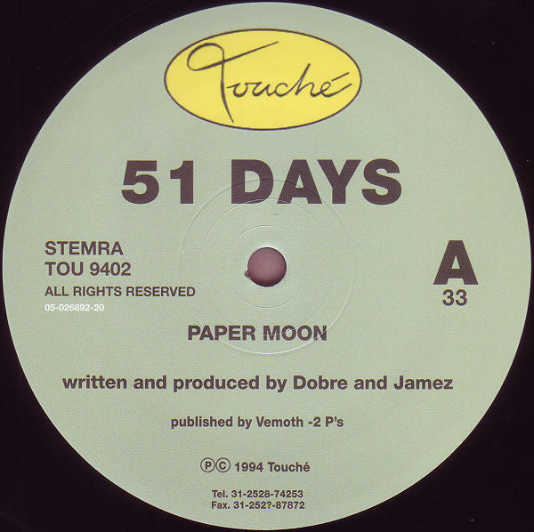 Paper Moon (VINYL) | Mint (M) Generic--