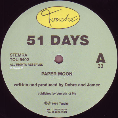 Paper Moon (VINYL) | Mint (M) Generic--