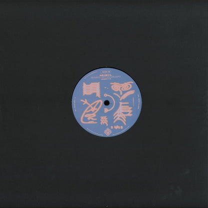 Heimyl - Basic Witchcraft (VINYL 12" Locked In LKDNV013 2026) | NEW--
