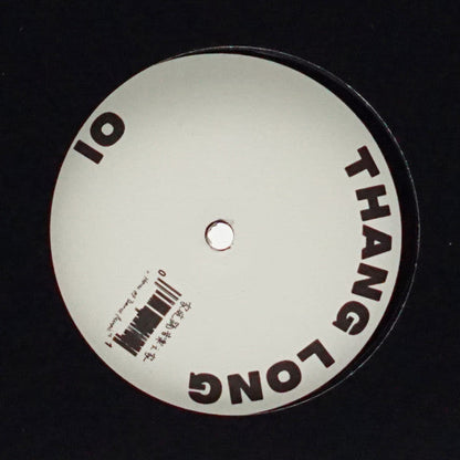 Unknown Artist - Thang Long 01 (VINYL 12") | Mint (M) Mint (M)--