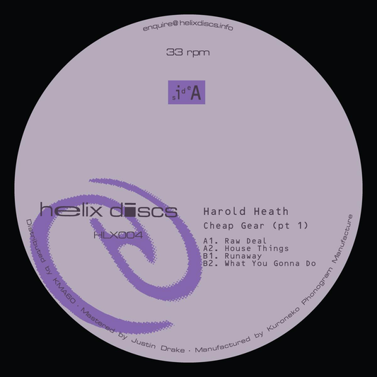Harold Heath - Cheap Gear (Part 1)(VINYL 12") | Mint (M) Mint (M)--