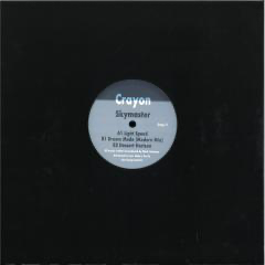 Skymaster aka Mark Ambrose - Skymaster (VINYL) |--