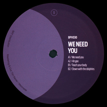 We Need You (VINYL 12") | Mint (M) Mint (M)--