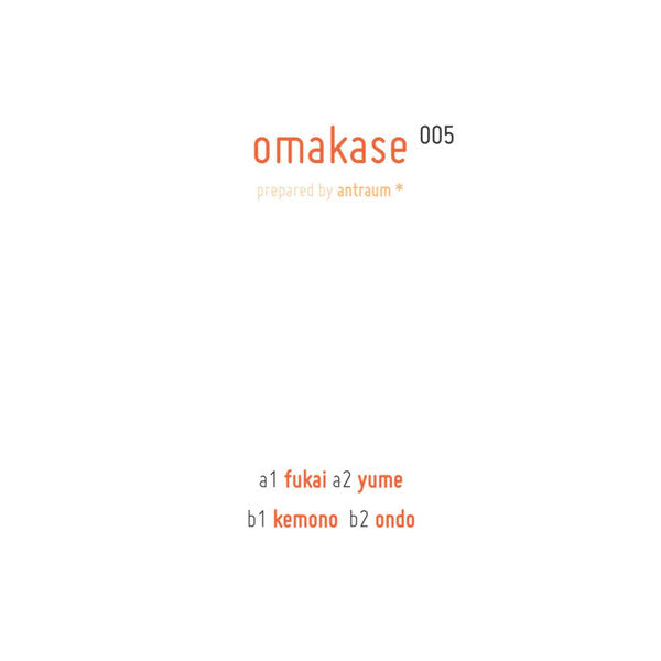 Omakase 005 (VINYL) | Mint (M) Mint (M)--