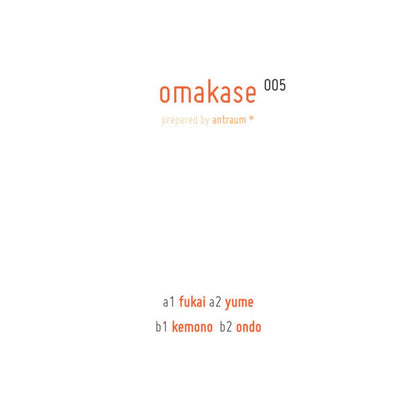Omakase 005 (VINYL) | Mint (M) Mint (M)--