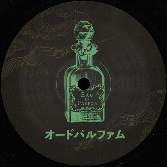 Davide Leone - EDP005 (VINYL 12" eau de parfum EDP005) | NEW Mint (M) Mint (M)--