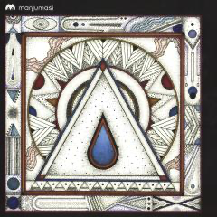 Canavezzi - Ascension LP (VINYL) | Mint (M) Mint (M)--