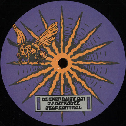 Astrobee - Self Control (VINYL 12") | Mint (M) Mint (M)--