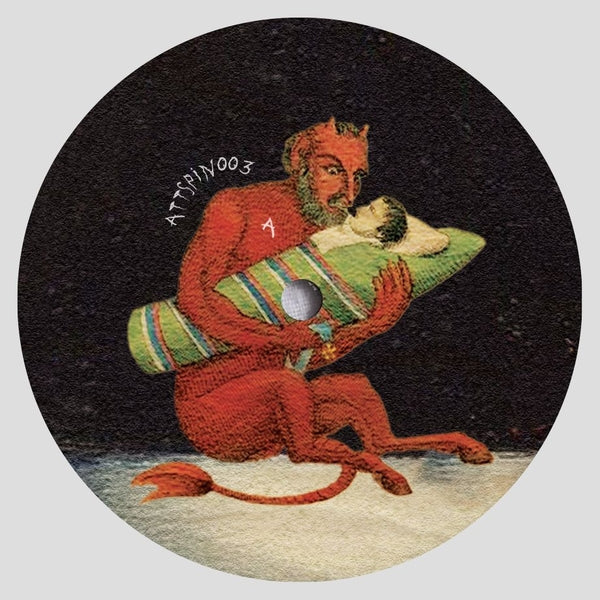Various Artists - (PRE-ORDER TBA) Il était une fois: Le Bien, Le Mal (VINYL 12") | Mint (M) Mint (M)--