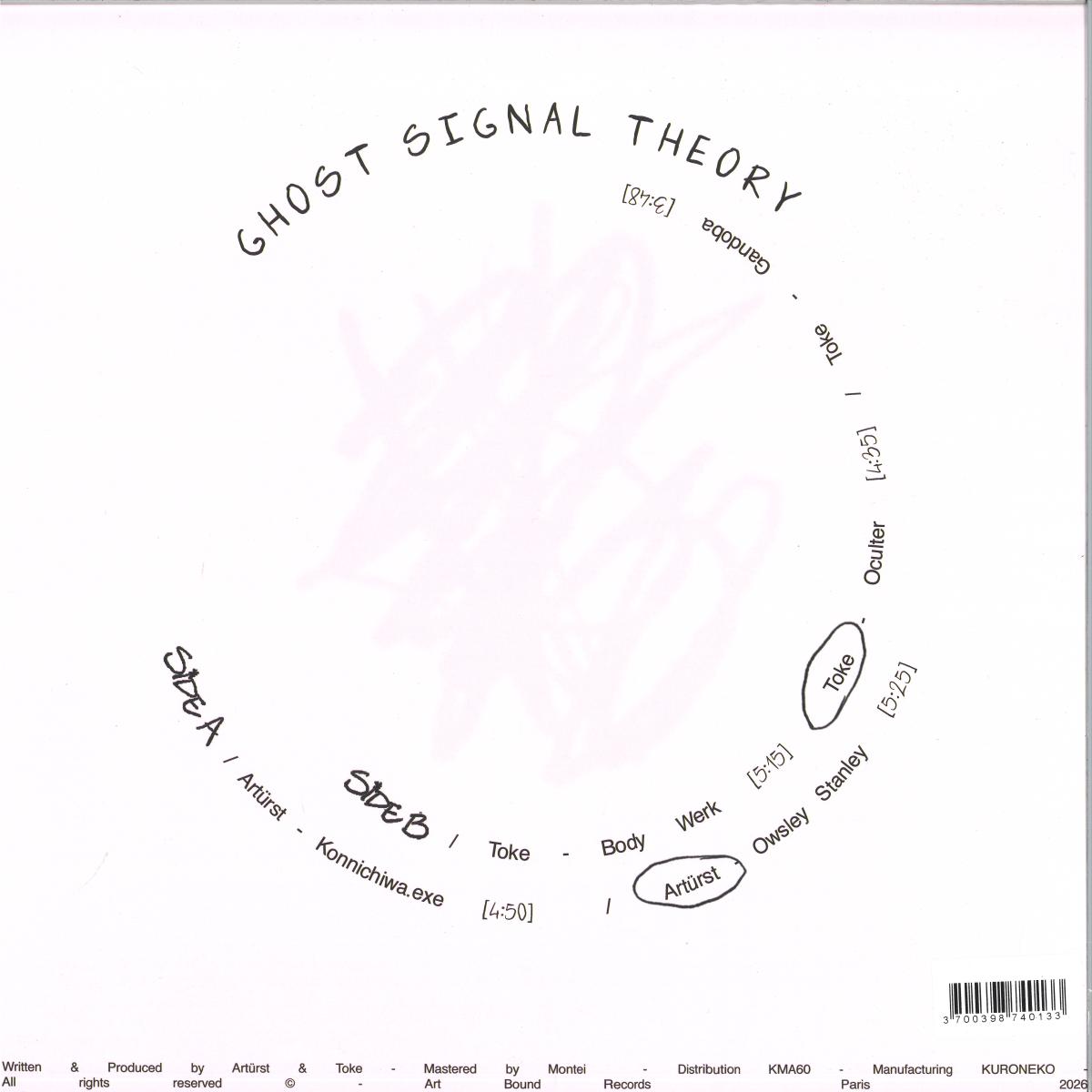 Artürst, Toke - Ghost Signal Theory (VINYL 12" Art Bound Records ATBD001) | NEW Mint (M) Mint (M)--