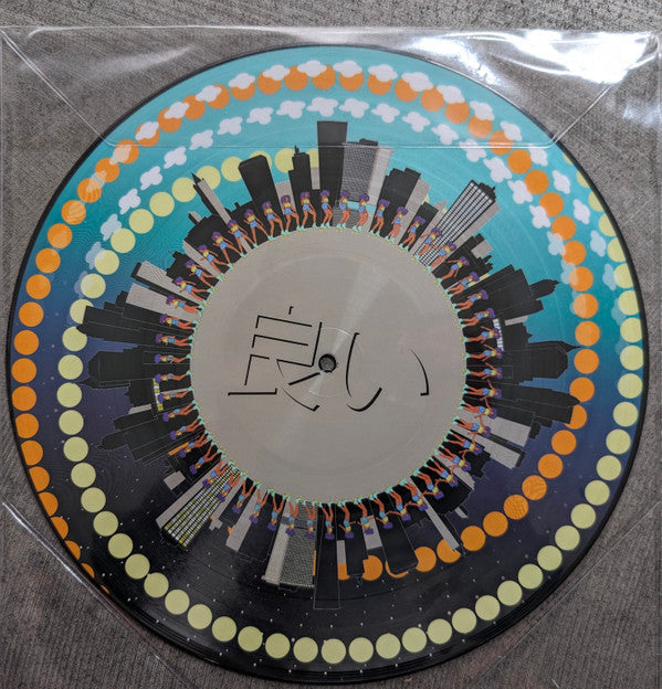 Various - YOIONWAX009 *PICTURE VINYL* |--