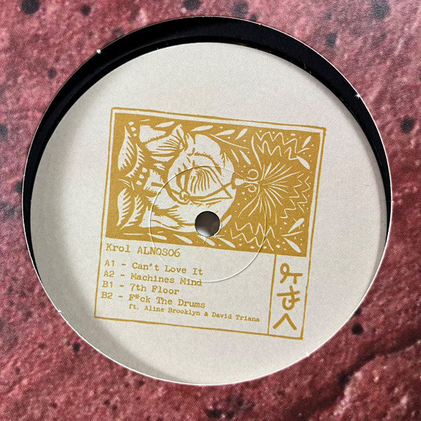 Can't Love It (VINYL) | Mint (M) Mint (M)--