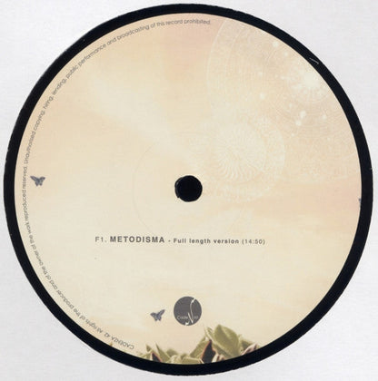 Luciano - Tribute To The Sun *RECORD 3 ONLY* | Near Mint (NM) Generic--