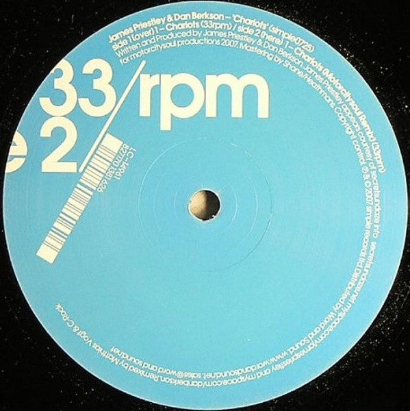 James Priestley - Chariots (VINYL) | Near Mint (NM) Generic--