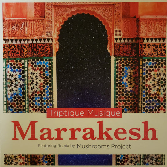 Triptique Musique - Marrakesh | Mint (M) Mint (M)--