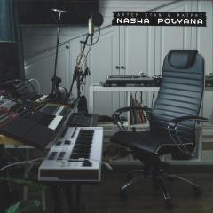 Artem Stan & Matpri - (RELEASED PRE-ORDER) Nasha Polyana (VINYL 12") | Mint (M) Mint (M)--