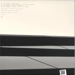 VRIL & Pablo Bolivar - 24 Karat (VINYL) |--