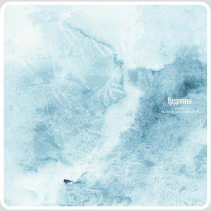 Ultraviolet Radiation (VINYL 12") | Mint (M) Mint (M)--