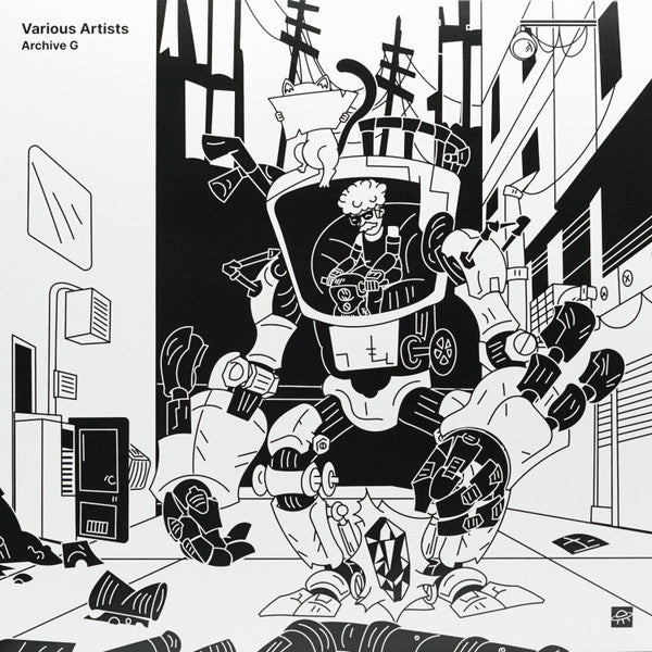 Archive G (VINYL) | Mint (M) Mint (M)--