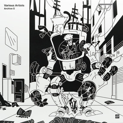 Archive G (VINYL) | Mint (M) Mint (M)--